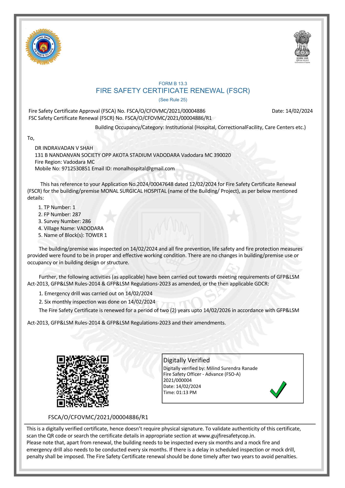 AKOTA FIRE NOC (1).pdf