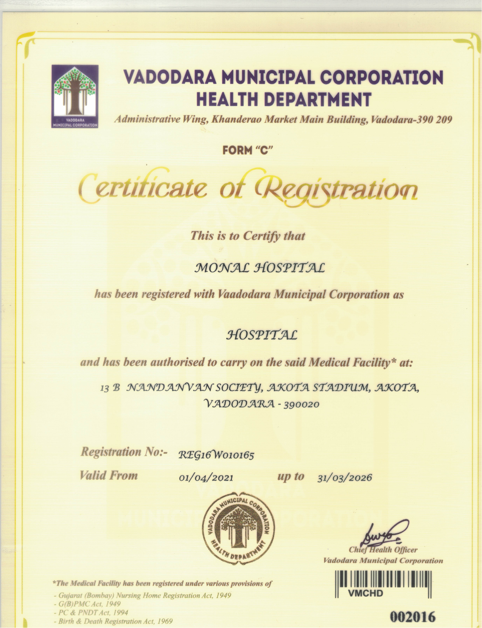 hospital registration akota_000014 (1).pdf